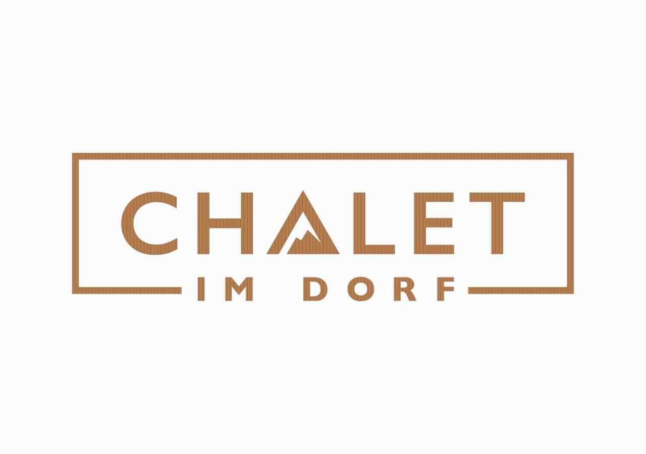 Chalet Im Dorf Гольдег Экстерьер фото